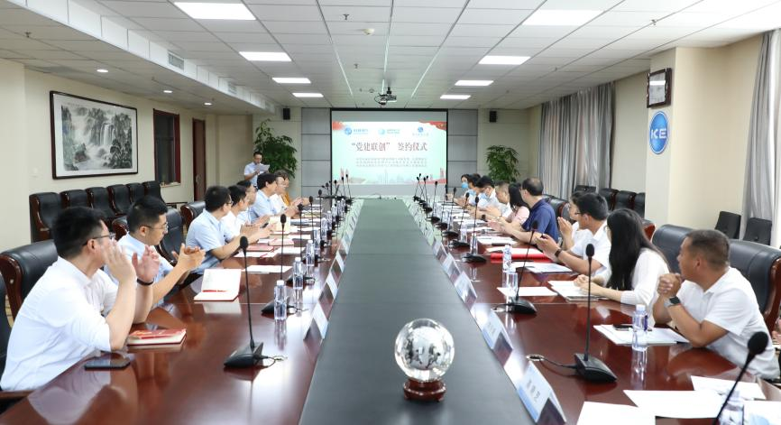 首页- 不朽情缘电子游戏官网