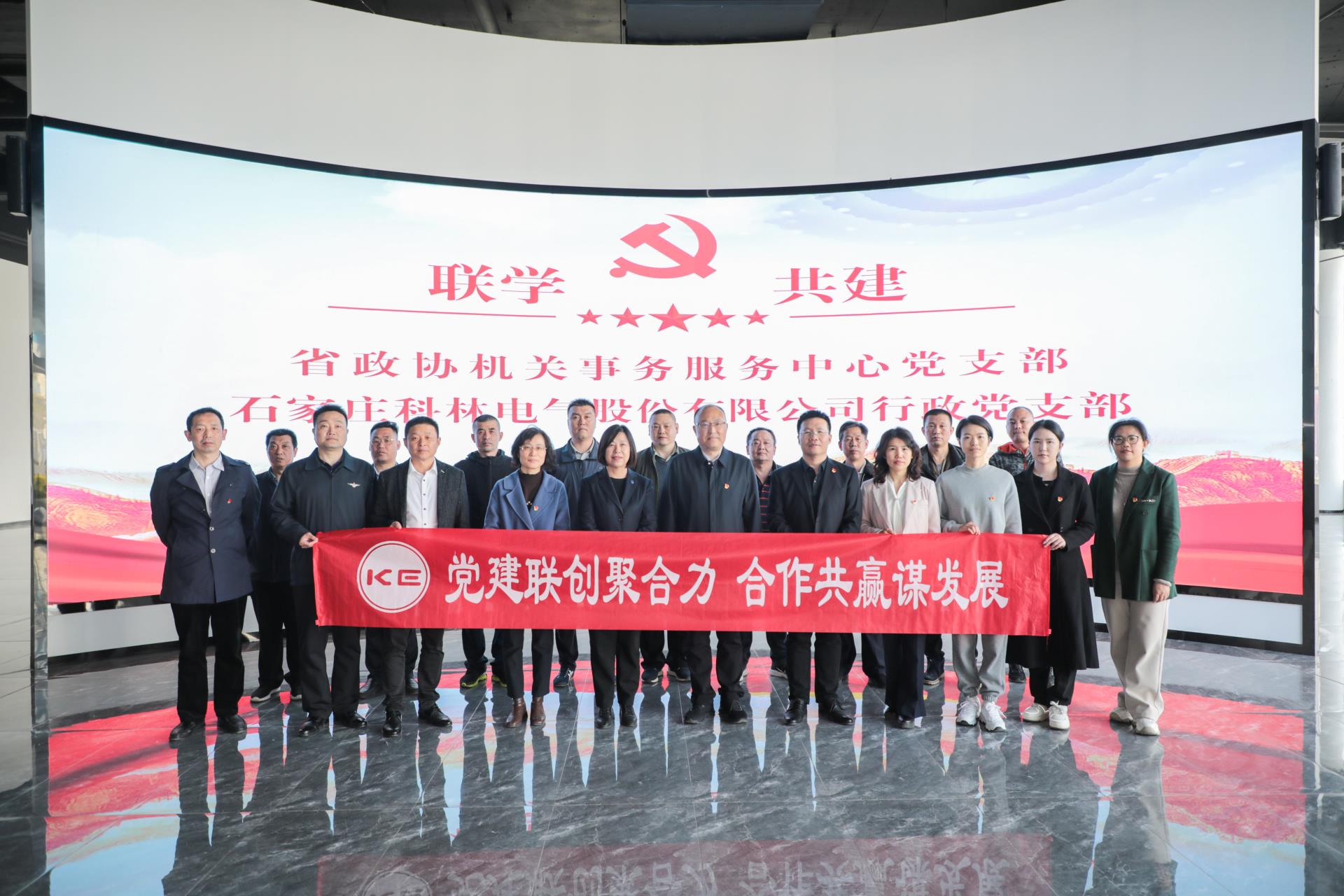 首页- 不朽情缘电子游戏官网