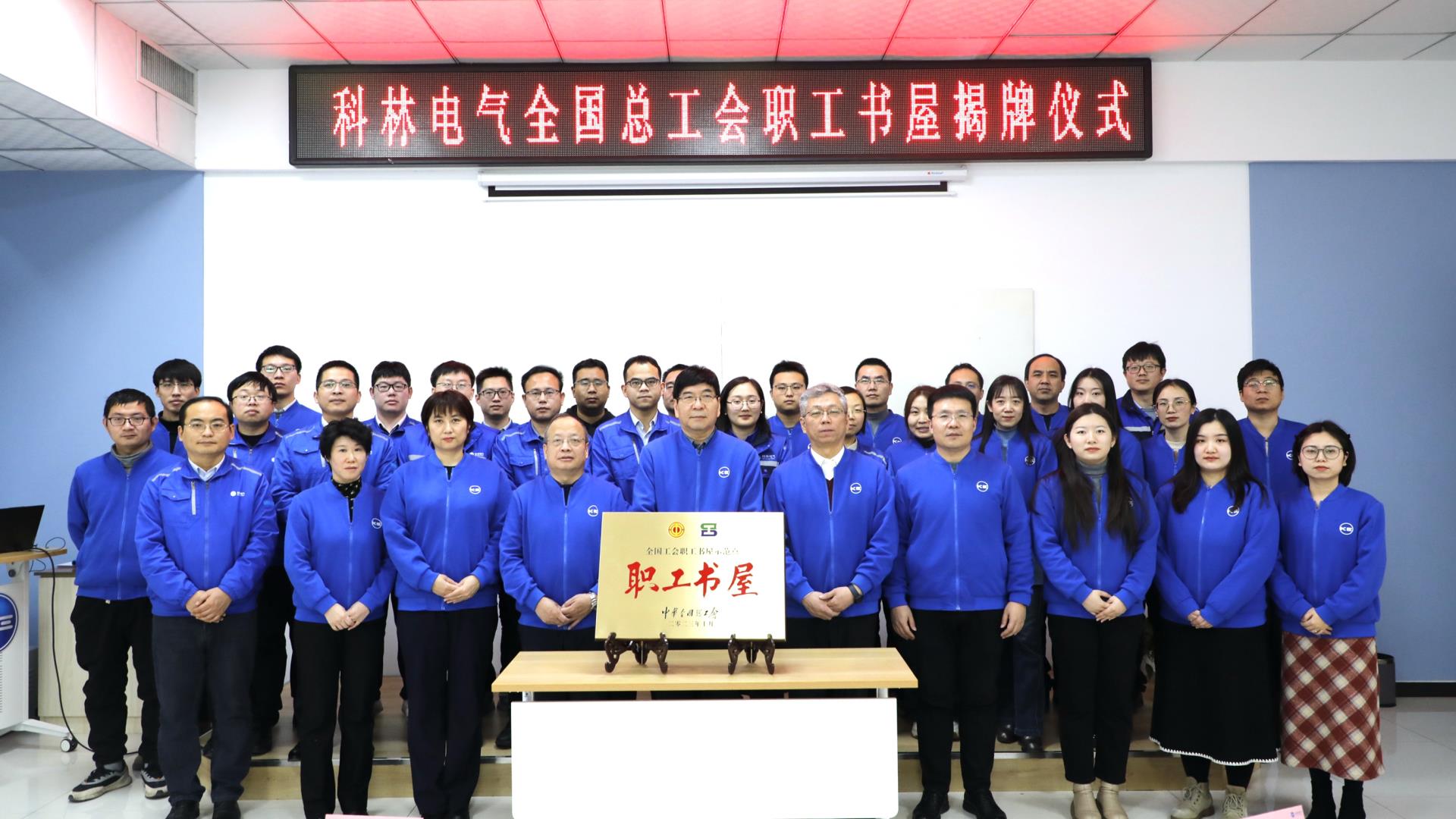 首页- 不朽情缘电子游戏官网