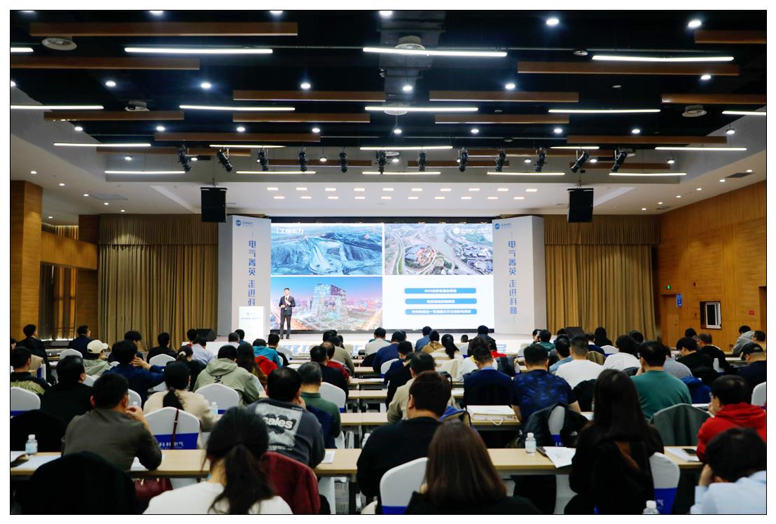 首页- 不朽情缘电子游戏官网