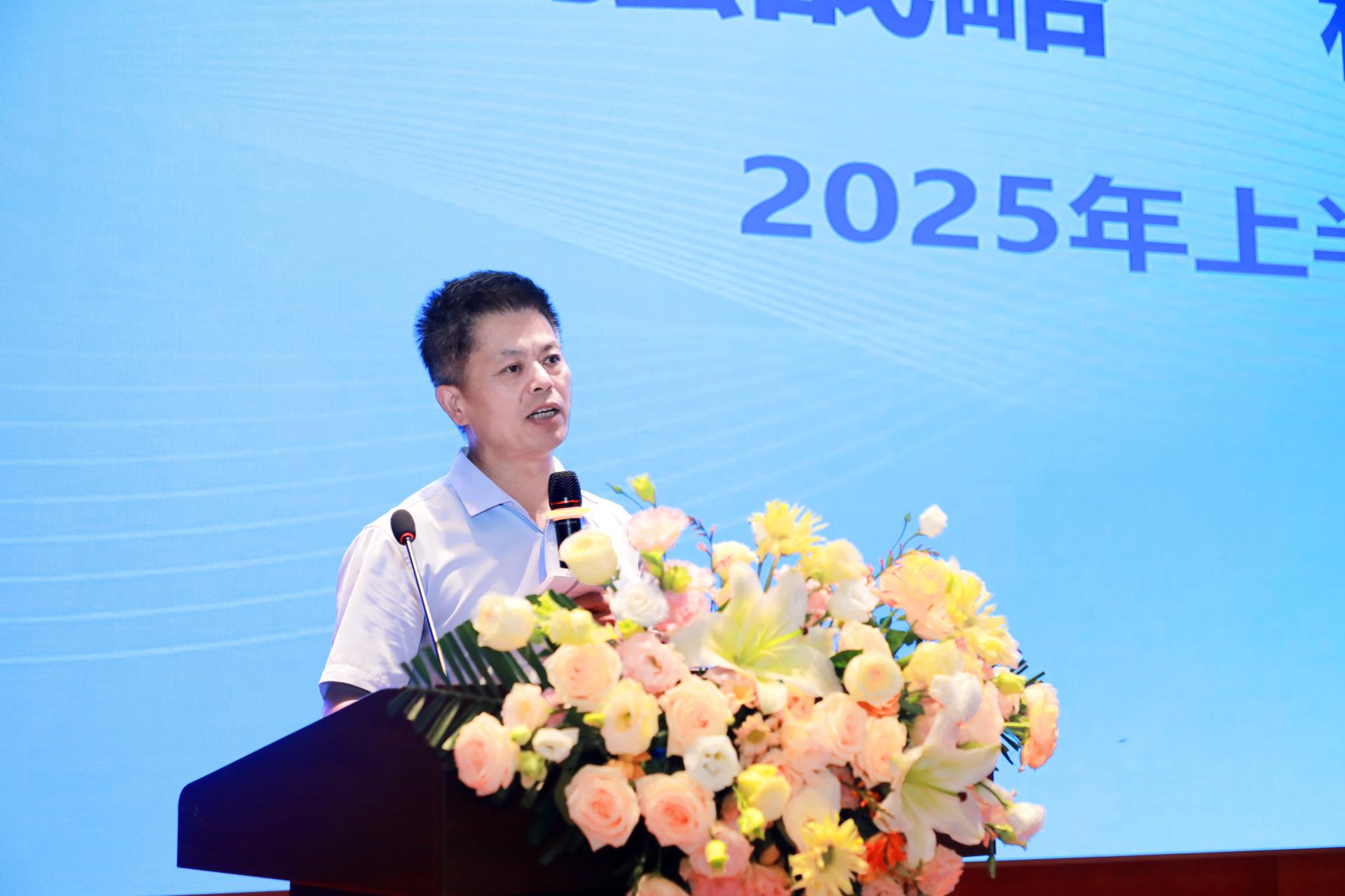 首页- 不朽情缘电子游戏官网