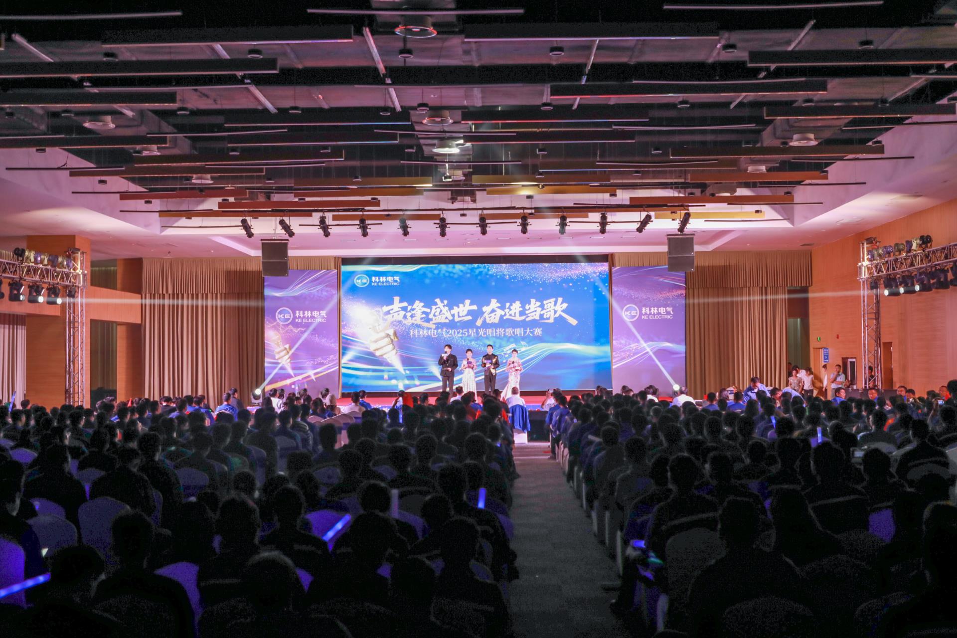 首页- 不朽情缘电子游戏官网