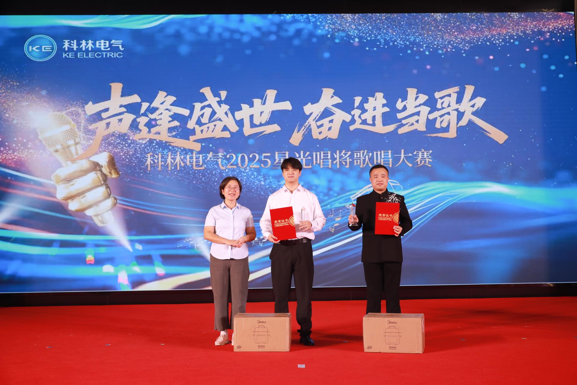 首页- 不朽情缘电子游戏官网