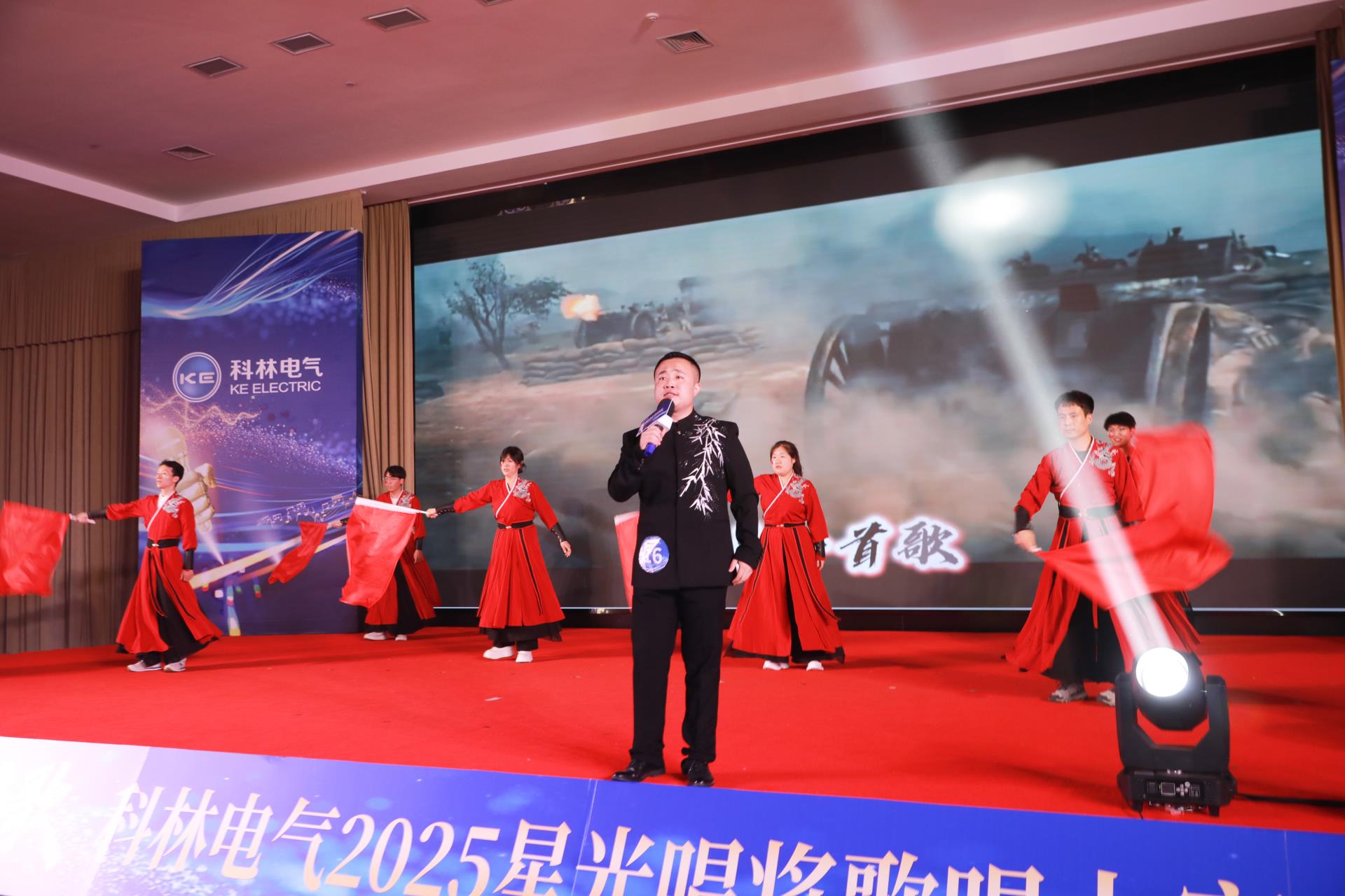 首页- 不朽情缘电子游戏官网