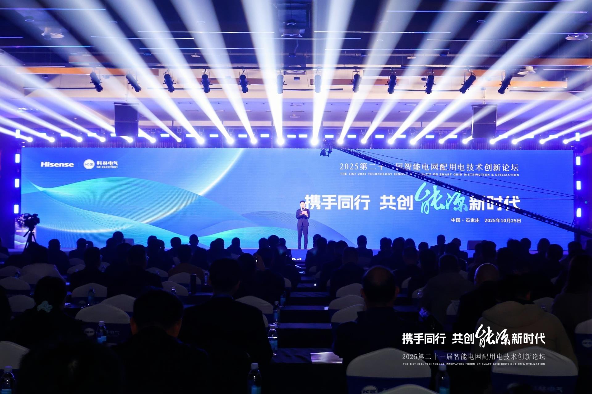 首页- 不朽情缘电子游戏官网