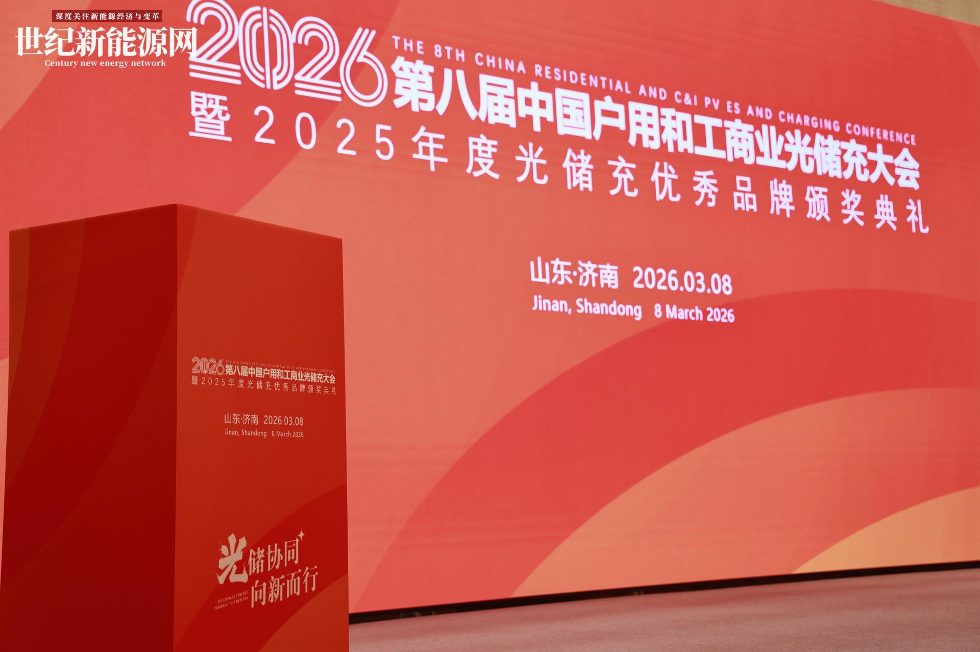 首页- 不朽情缘电子游戏官网