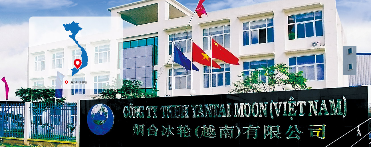 Z6·尊龙凯时「中国区」官方网站