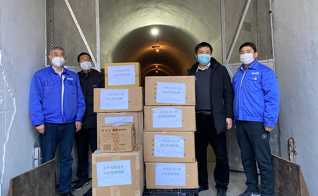 Z6·尊龙凯时「中国区」官方网站