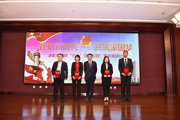 Z6·尊龙凯时「中国区」官方网站