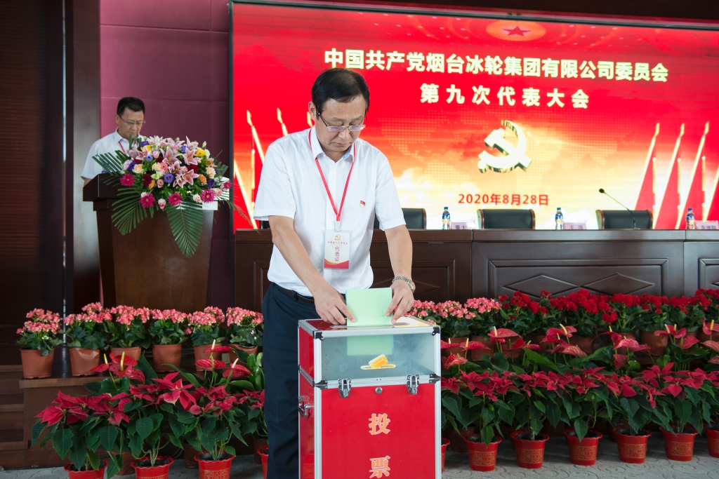 Z6·尊龙凯时「中国区」官方网站