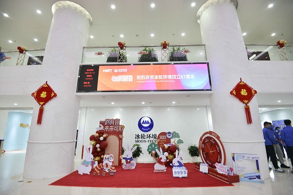 Z6·尊龙凯时「中国区」官方网站