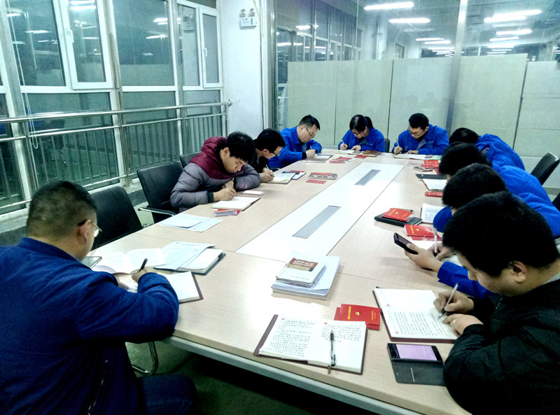 首页- 不朽情缘电子游戏官网